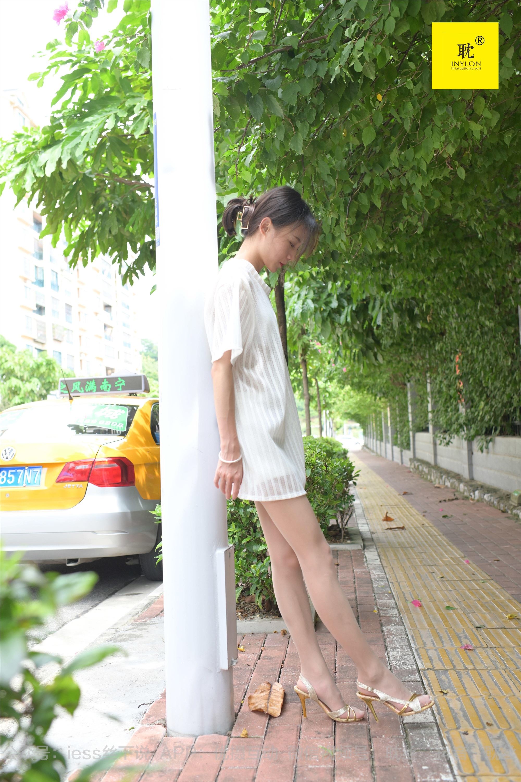 IESS异思趣向  第N种幻想之《孤单的周末》② 小六